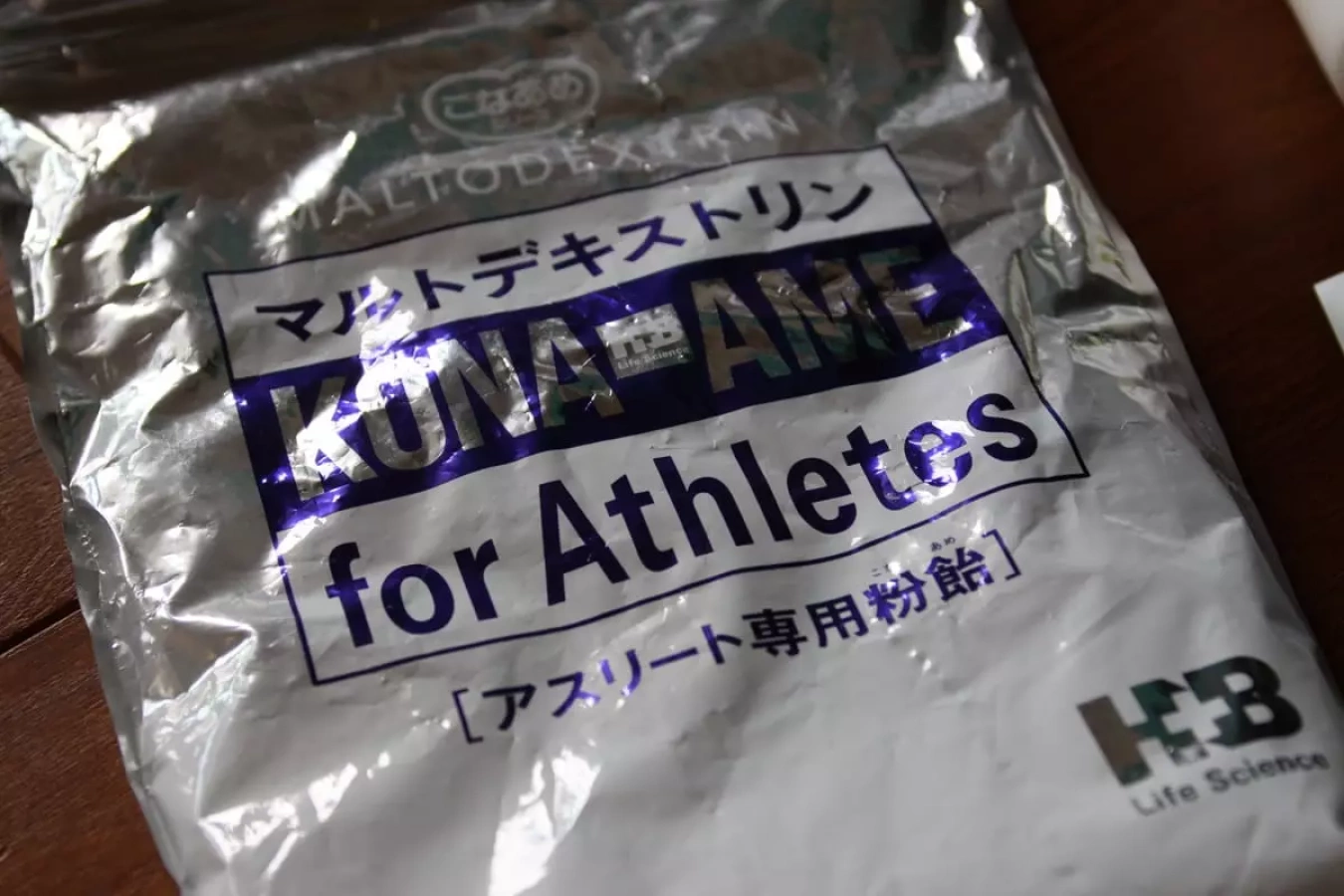 【レシピ】登山・トレイルランにおすすめの自作栄養ドリンク