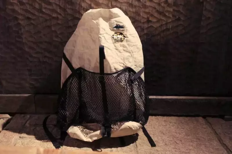 ハイパーライトマウンテンギアのバックパック