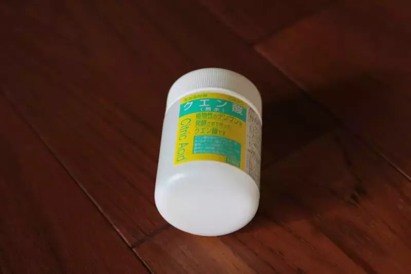 自家製栄養ドリンク クエン酸