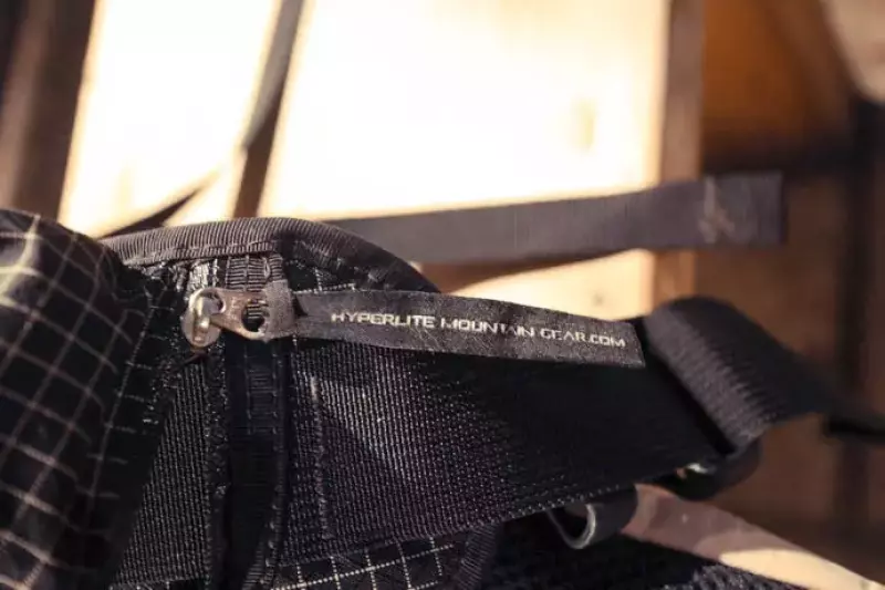 ハイパーライトマウンテンギアのバックパック