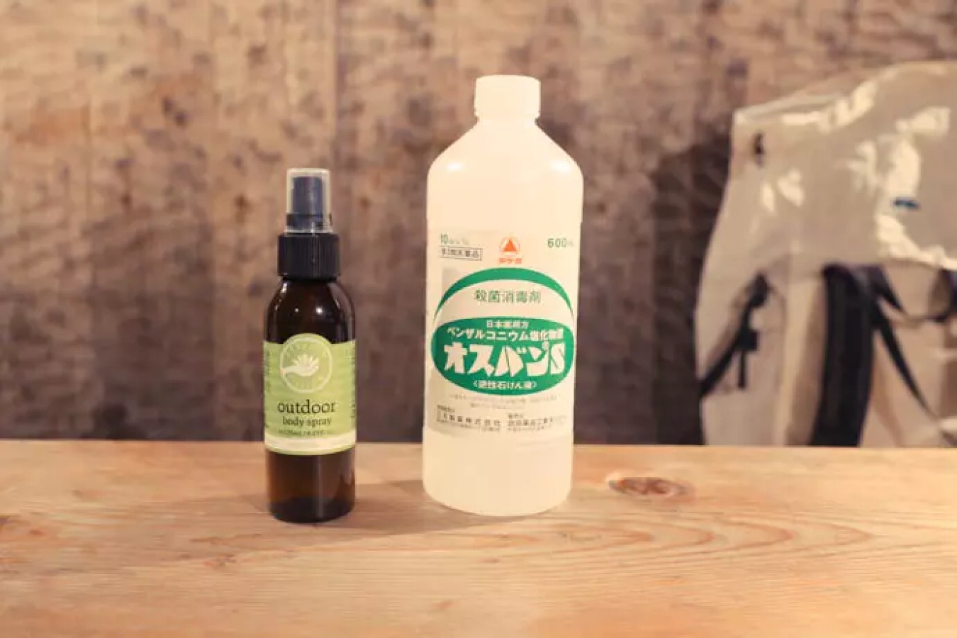 オスバン液&アウトドアスプレー 登山ウェアの洗濯方法