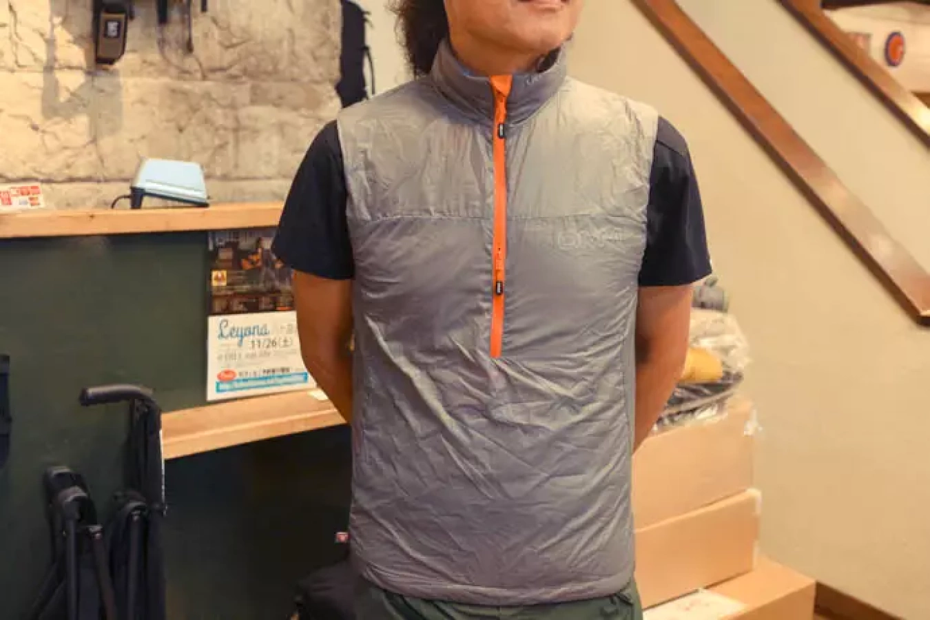 OMM Roter Vest-コンパクトな化繊ベスト