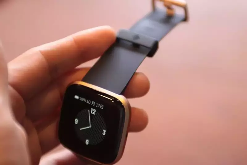 Fitbit Versa 2