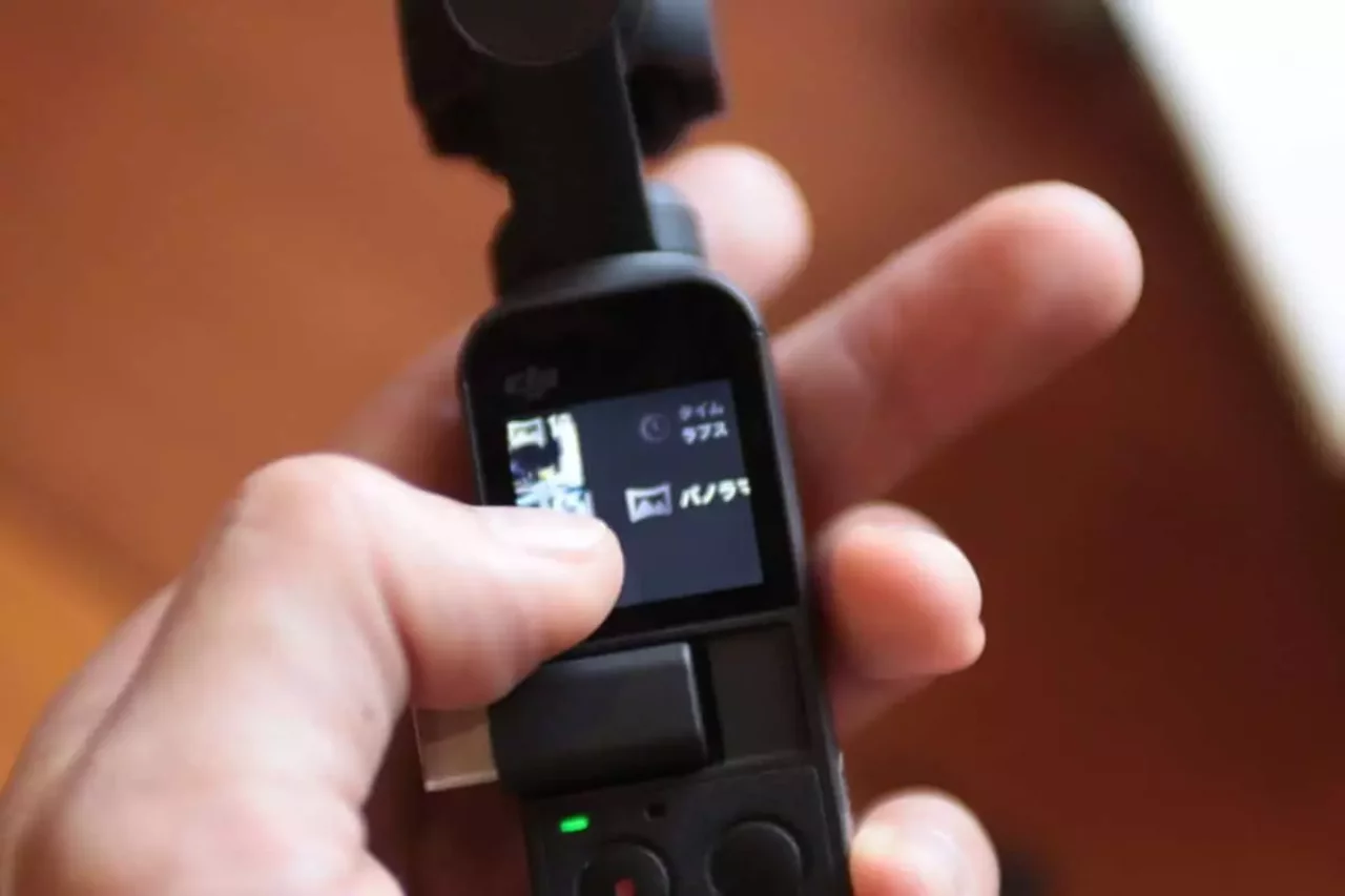 DJI Osmo Pocketでの撮影方法