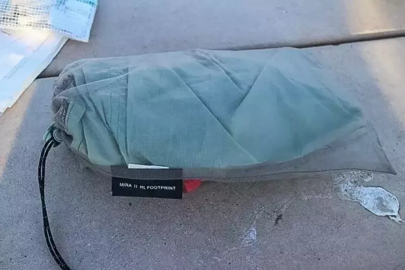 EXPED(エクスペド) MIRAⅡ(ミラ2)フットプリント