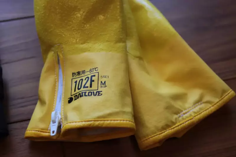 レイングローブ 防寒用手袋 ダイローブ102F