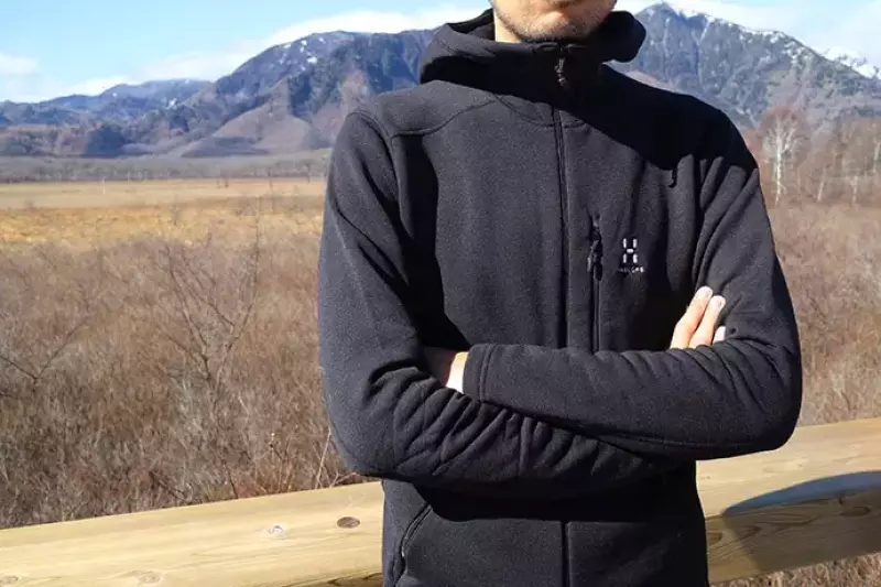 ホグロフス バンジーフード