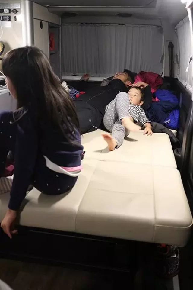 ホグロフス バンジーフード