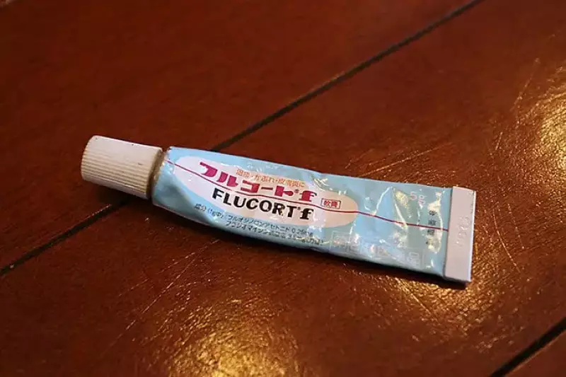 登山用ファーストエイド「フルコートf」