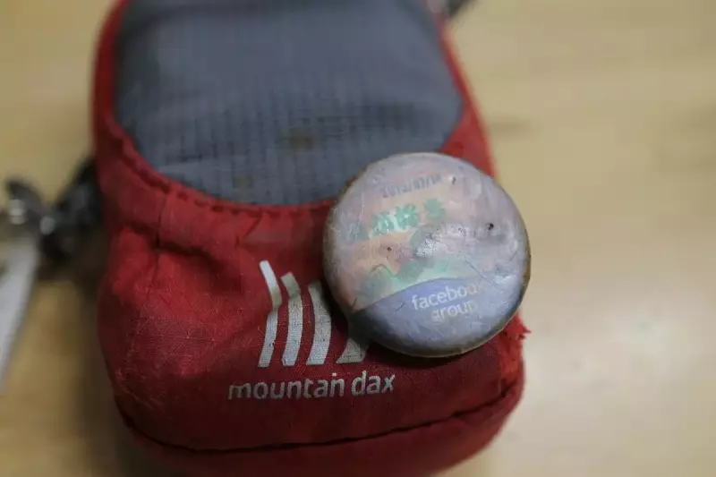 マウンテンダックスのアルパイン ジップポーチ