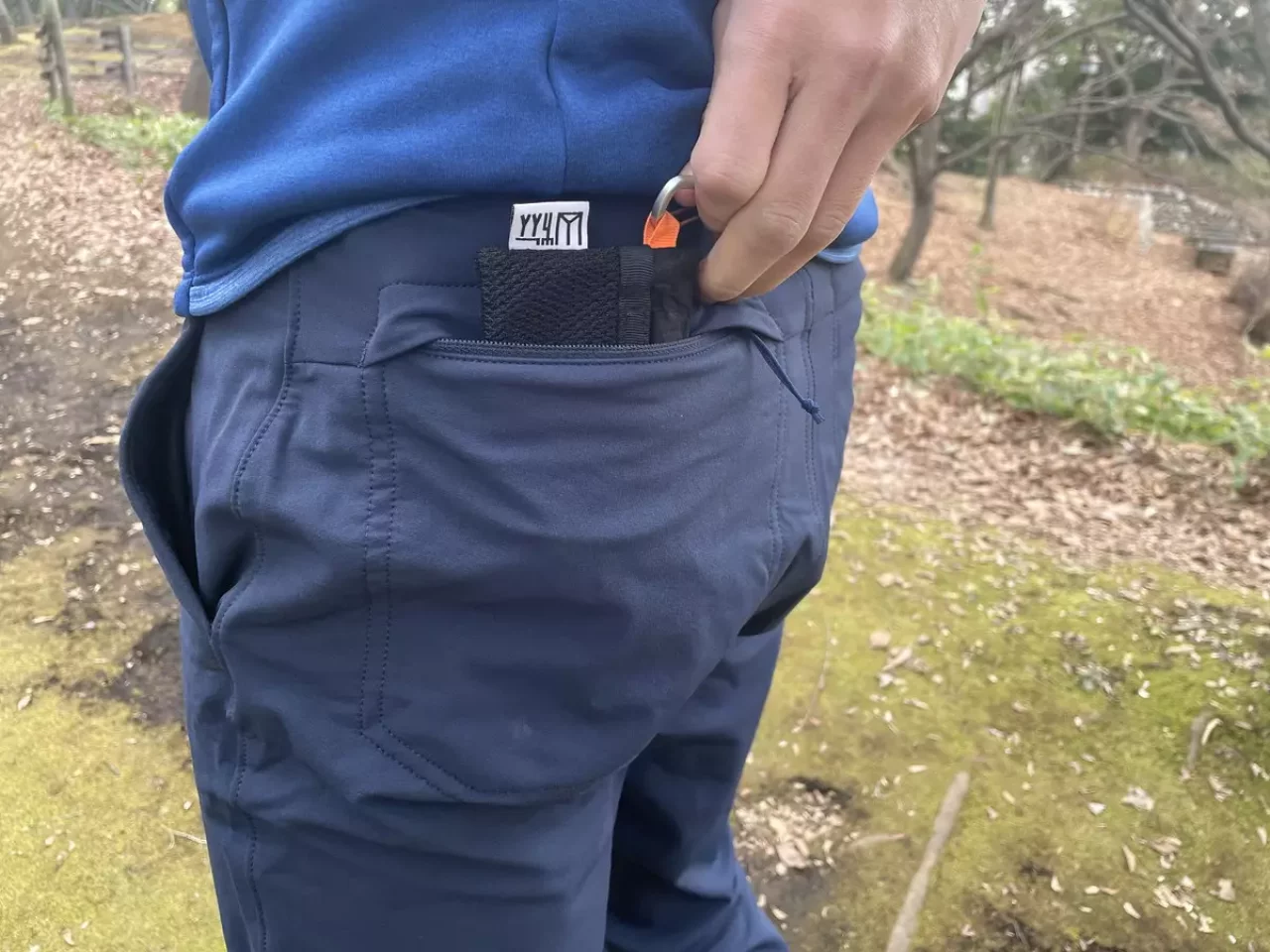 パタゴニアのスカイライン・トラベラー・パンツのジッパー付きポケット