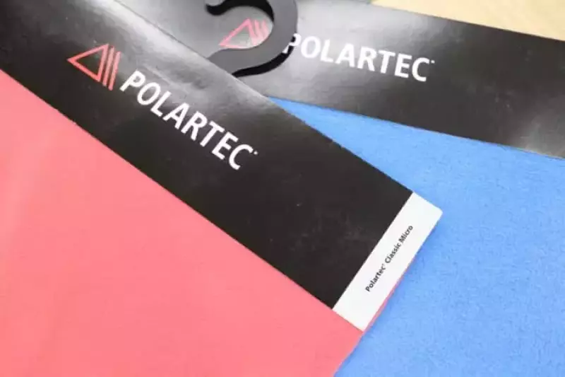 ポーラテックのフリース