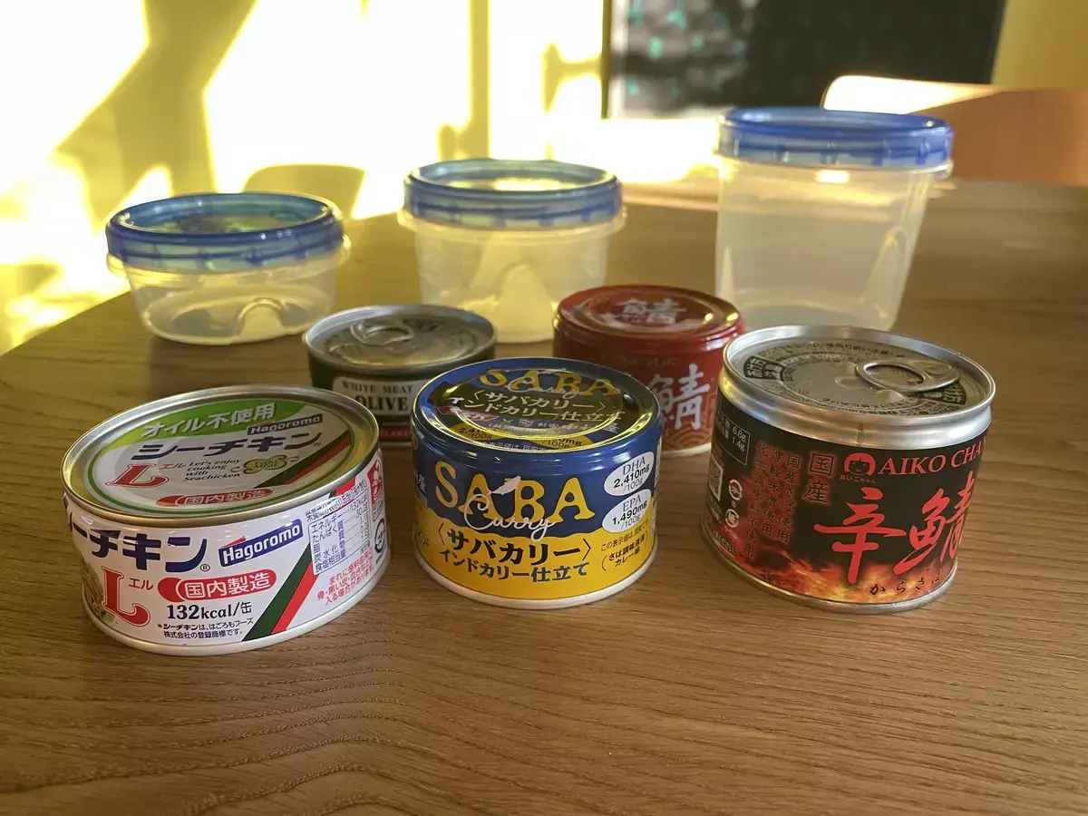 山ごはんレシピアイデア−ゴミが出ない!缶詰の持ち歩き方