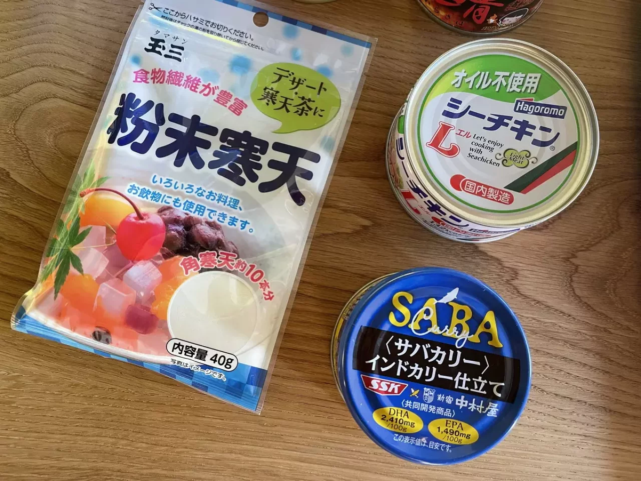 寒天パウダーをまぶして汁を固める