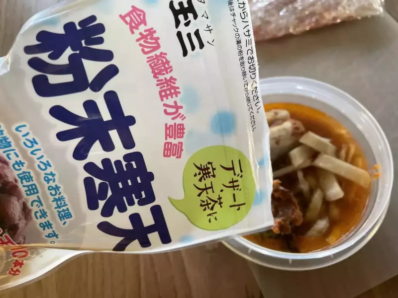 ゴミを出さずにサバ缶を持ち歩く方法