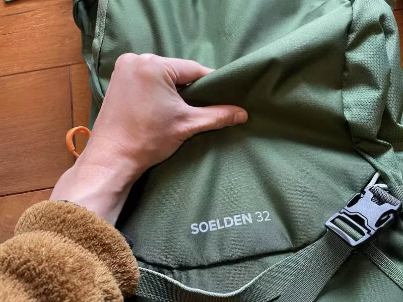 ソールデン32にはこのパッド素材はなく軽量化