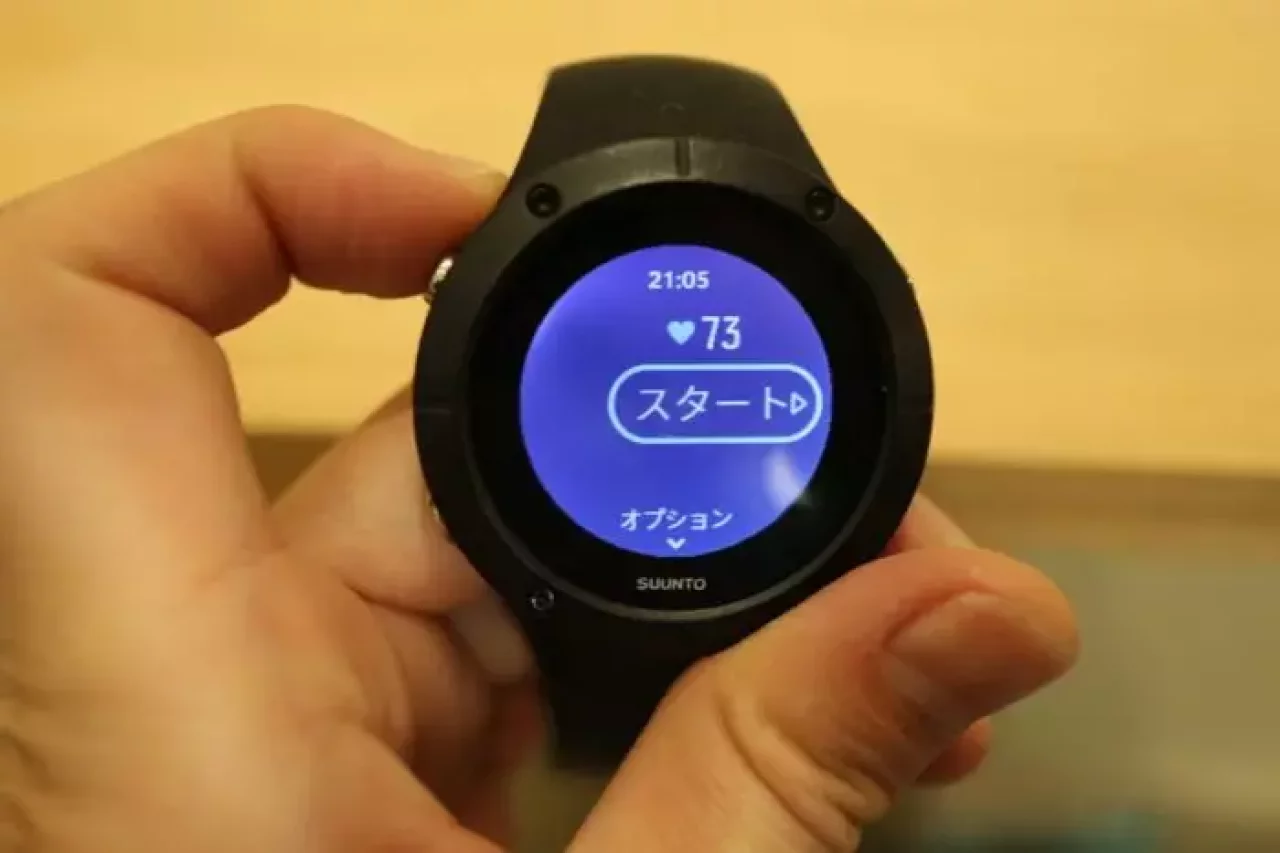 スントの時計でトレーニングスタート