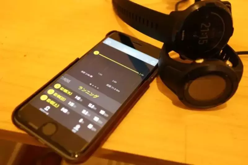スントでトレーニングデータをチェック
