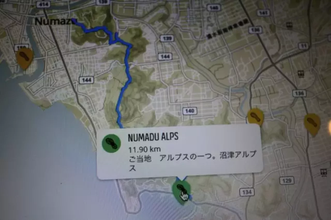 スントの時計でルート検索