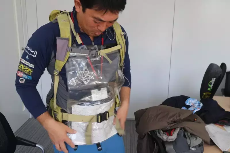 マップケース オルトリーブ