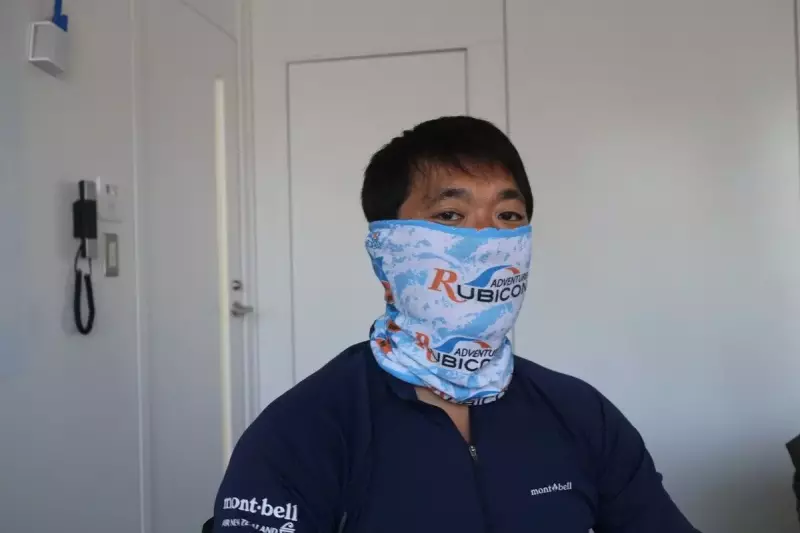 アークティック ヤウイー