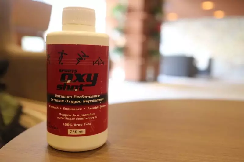 スポーツオキシーショット