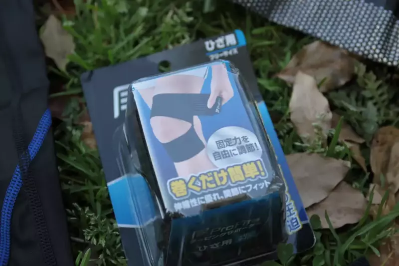 テーピングサポーター