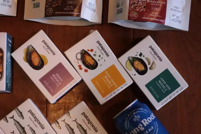 パタゴニア プロビジョンズ「ムール貝・オリーブオイル漬 ソフリット」