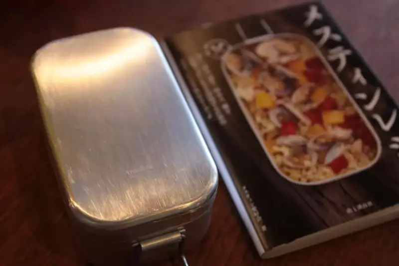 きらりと輝くメスティン