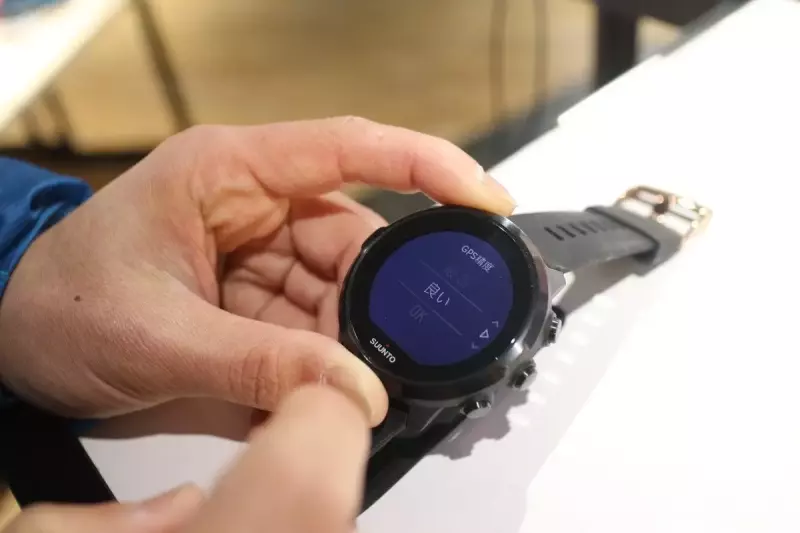 スントスパルタンのGPS