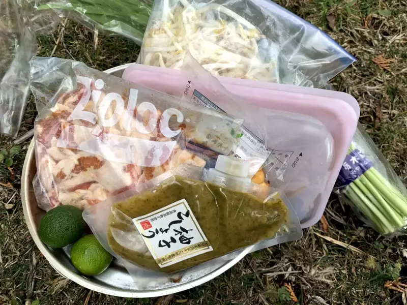 今回は下ごしらえしっかりと