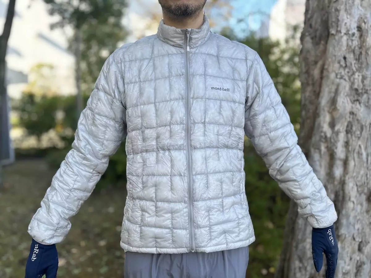 世界最軽量級のダウンジャケット『モンベルのプラズマ1000ダウンジャケット』