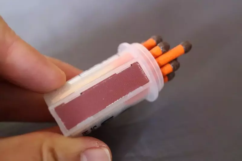 UCO(ユーコ)サバイバルマッチ