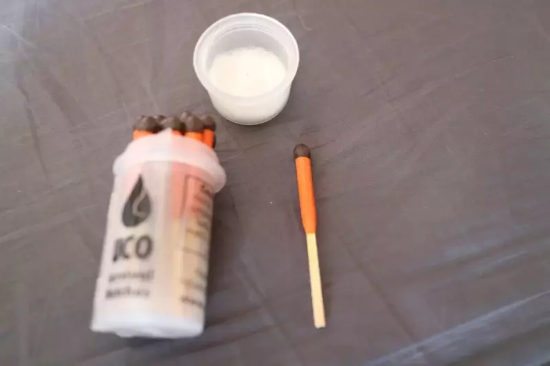 UCO(ユーコ)サバイバルマッチ