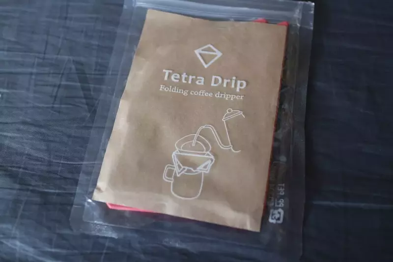 携帯用ドリッパー『ミュニーク テトラドリップ』