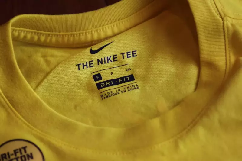 NIKE独自のテクノロジーDri-FIT