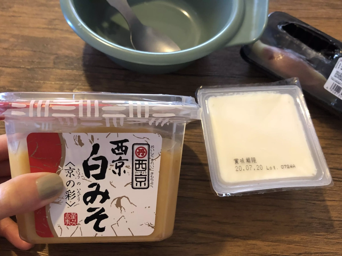 タンパク質豊富でヘルシー食材、豆腐を使用した山ごはん