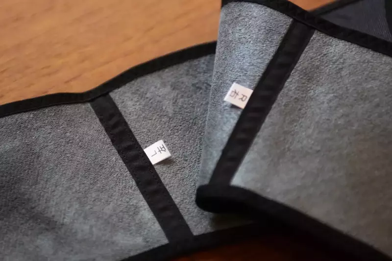 GOLDWINのマグフローコンディショニングベルトの使い方