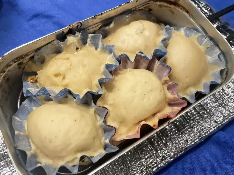 弱火で4分ほど加熱したら完成