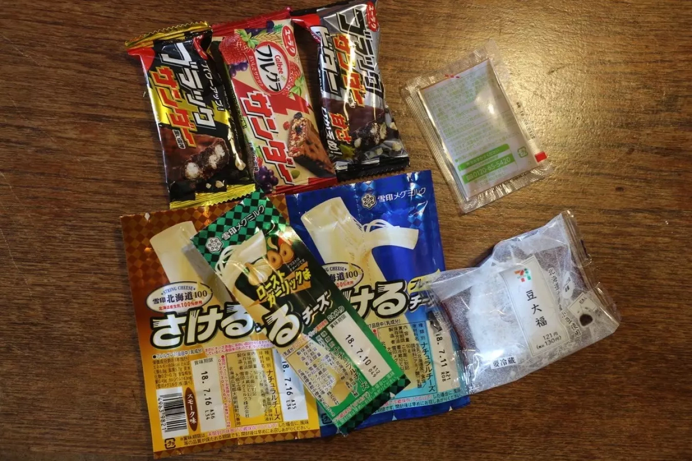 コンビニで簡単に手に入れるトレラン用の行動食