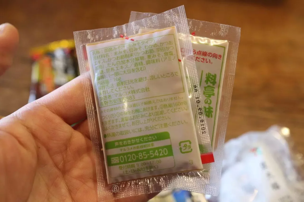 コンビニで手に入る行動食