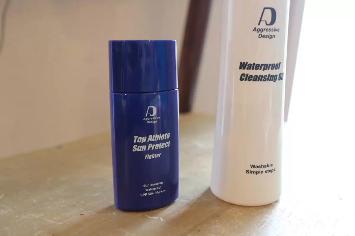 アグレッシブデザイン 落ちない・焼けない日焼け止め