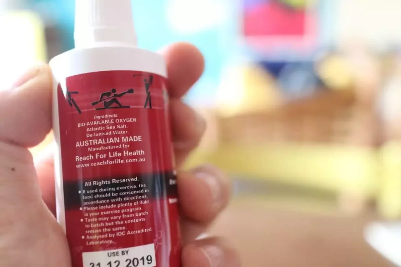 スポーツオキシーショット