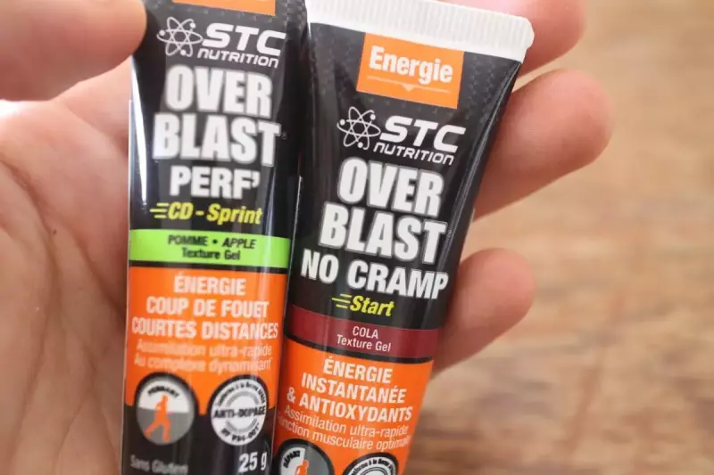 STCニュートリション