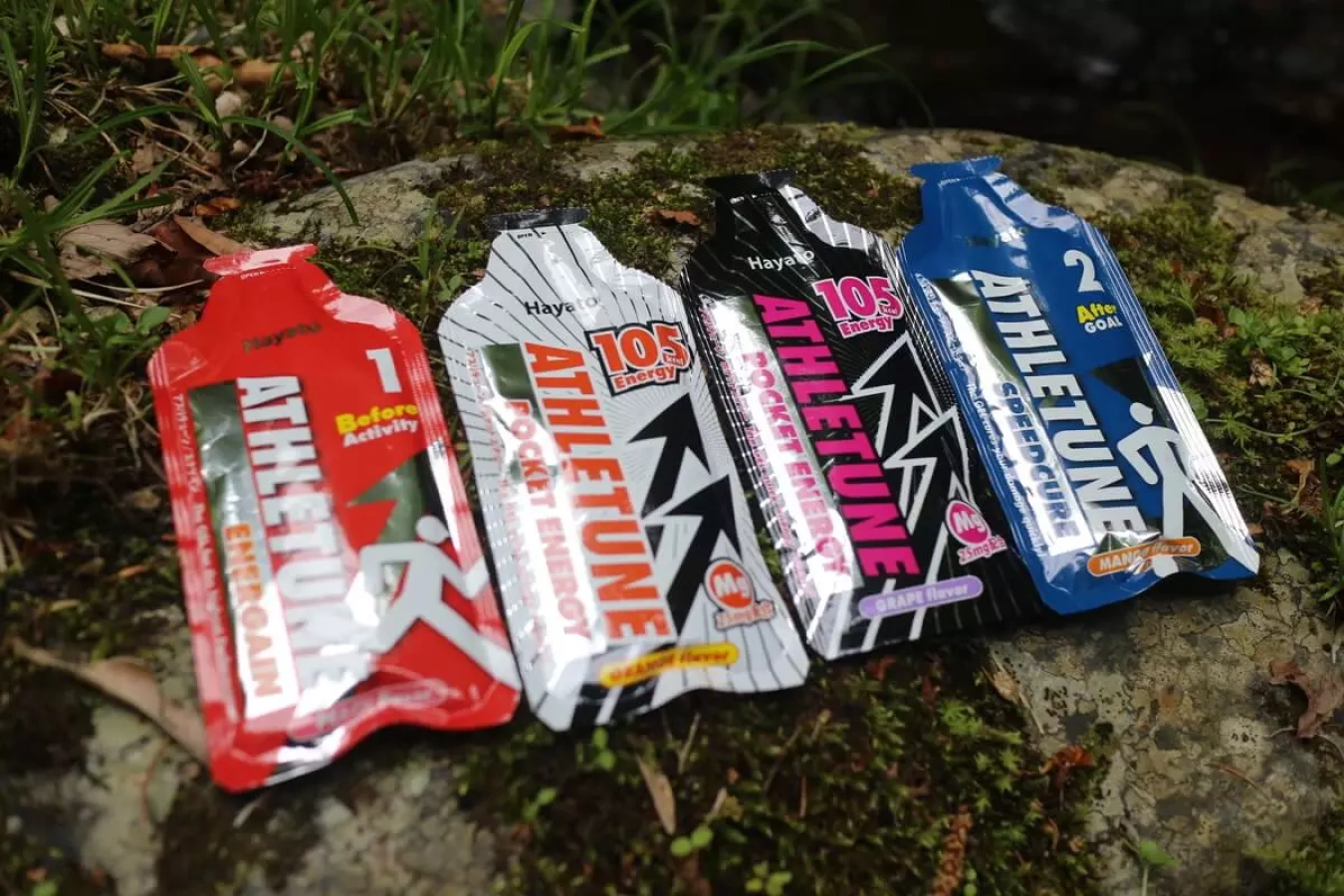 アスリチューンの3種のエナジージェル