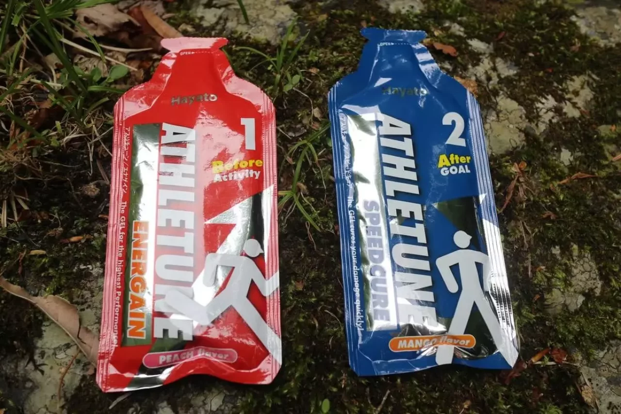 アスリチューン