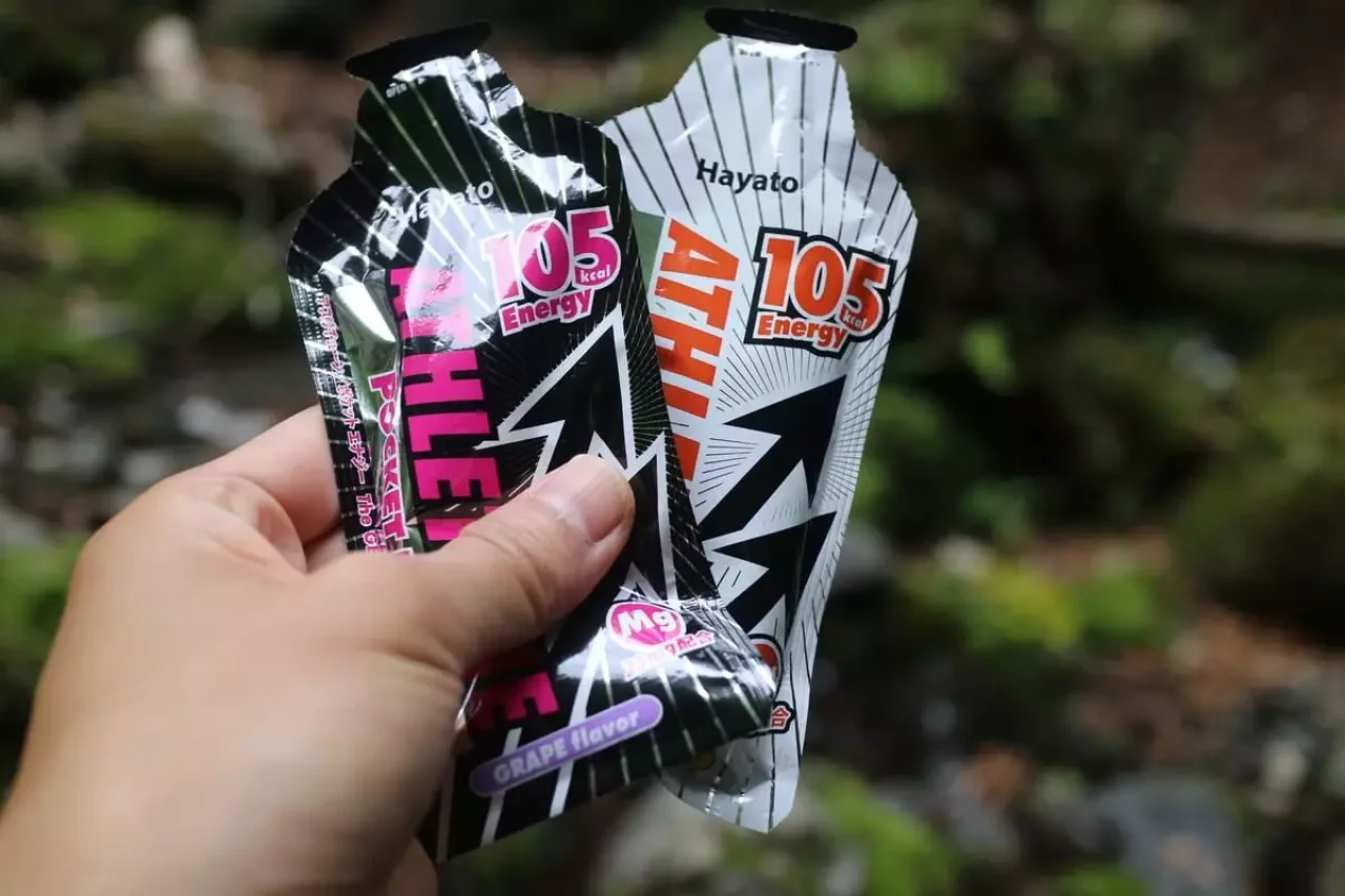 アスリチューン