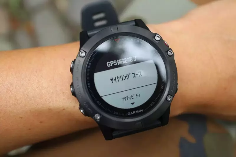 ガーミン アウトドア スマートウォッチ