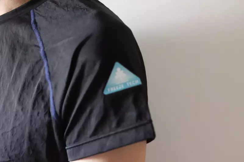 冷却ウェアFREEZETECH