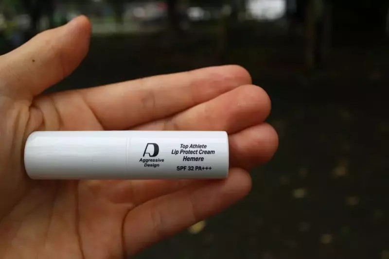 アグレッシブデザイン リッププロテクトクリーム